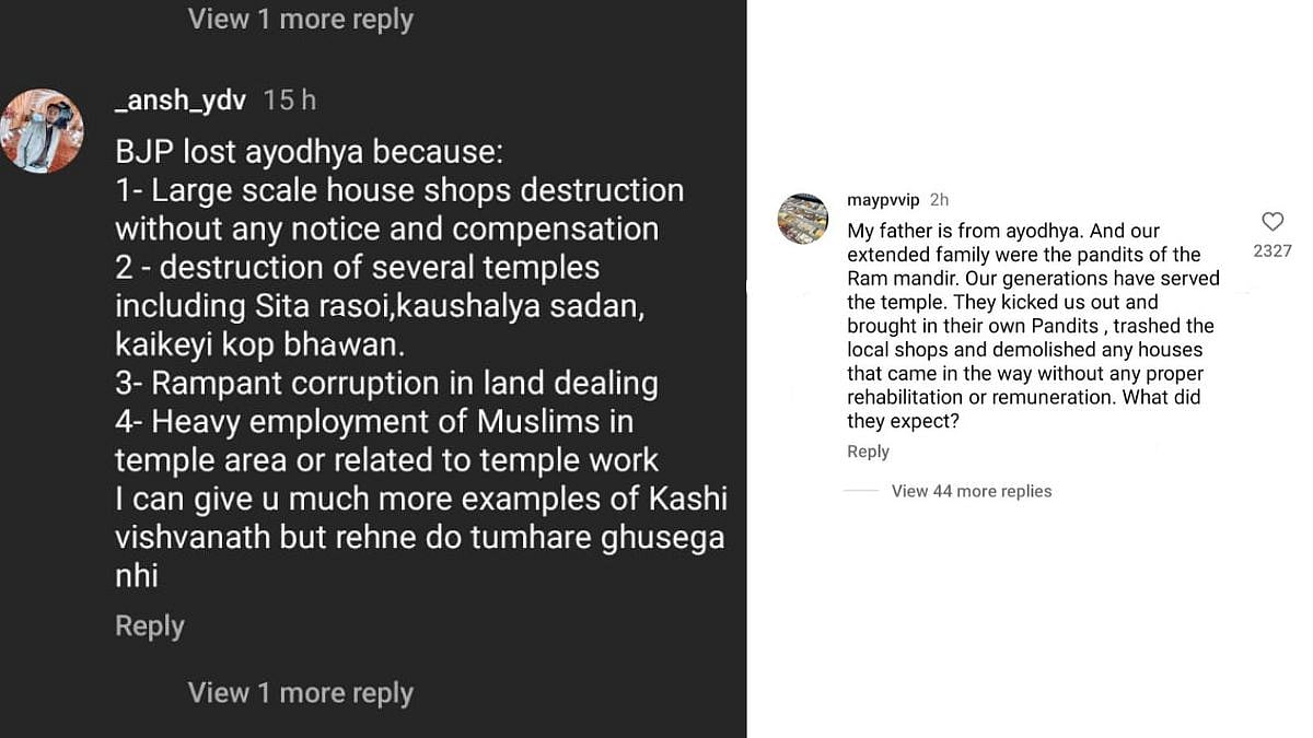 Locals opening up on social media about situations in Ayodhya